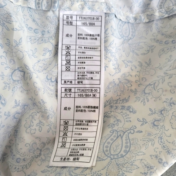 Teenie Weenie Hooded Paisley Windbreaker - Picture 15 of 16